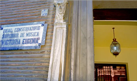 Patio central del Conservatorio